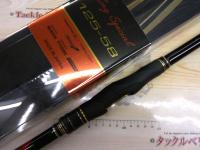 がま磯スーパープレシード ロングスペシャル 125-58