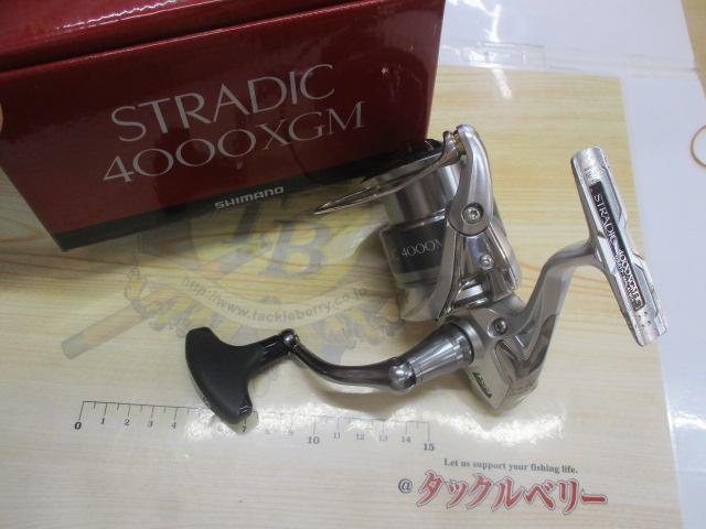 15ストラディック 4000XGM