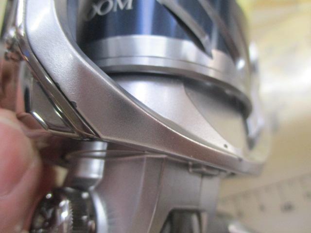 15ストラディック 4000XGM