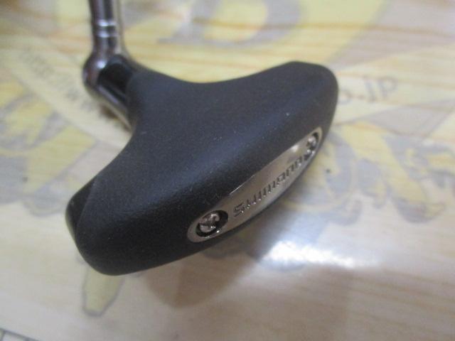 15ストラディック 4000XGM