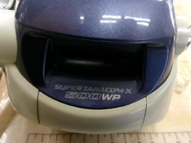 スーパータナコンX 500WP