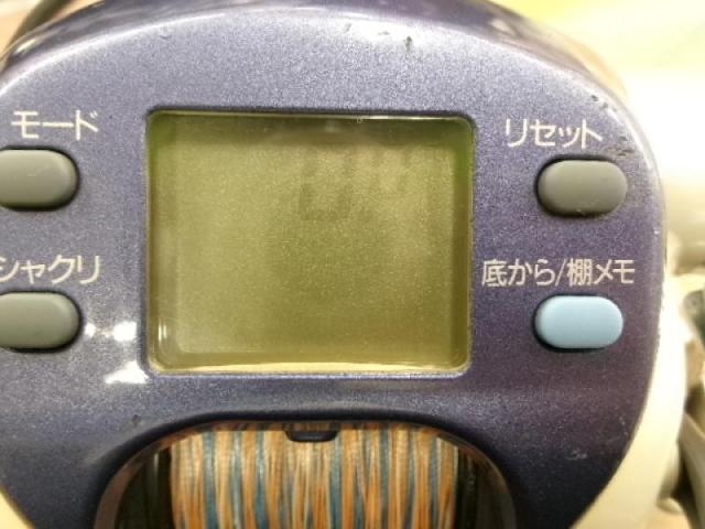 スーパータナコンX 500WP