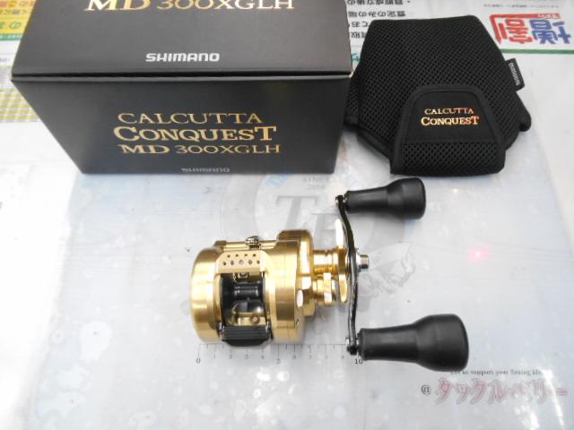 23カルカッタコンクエストMD 300XGLH