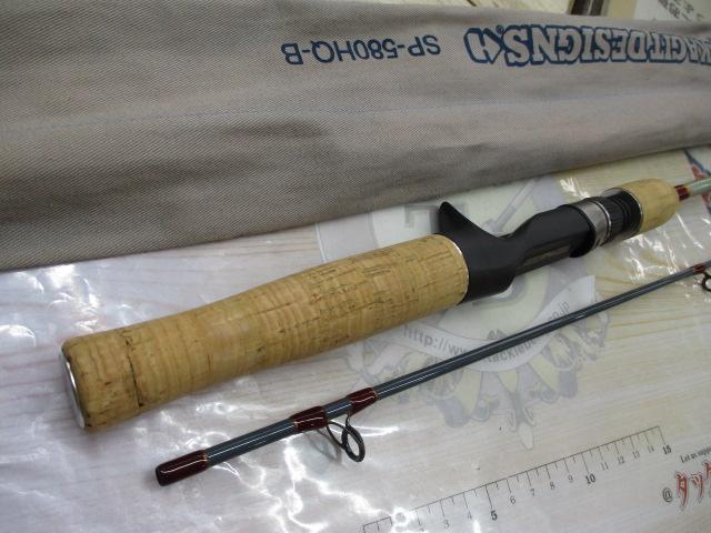 サスペンド SP-580HQ-B