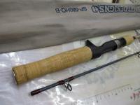 サスペンド SP-580HQ-B