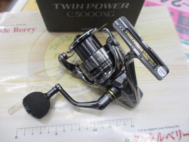 24ツインパワー C5000XG