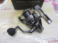 24ツインパワー C5000XG