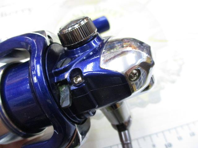 07エルフ 1000SDH