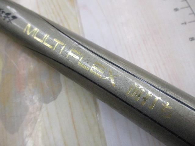 がまチヌマルチフレックス前打ち 630-530