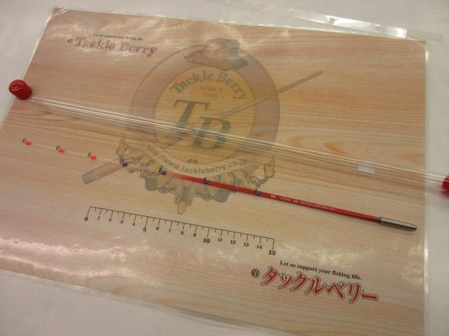 クリスティア ワカサギHG タイプK SS32.5FASSSS