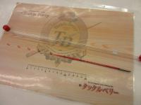 クリスティア ワカサギHG タイプK SS32.5FASSSS