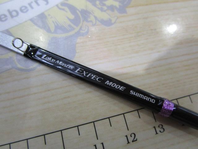 レイクマスターEXP M00E