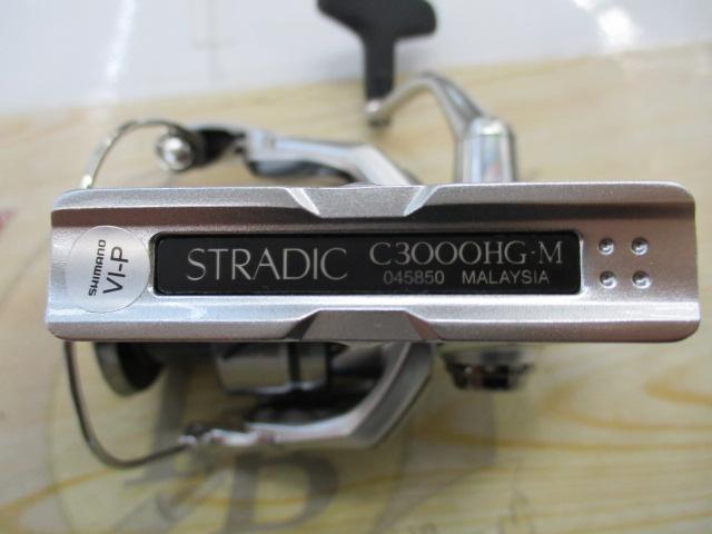 23ストラディック C3000HG