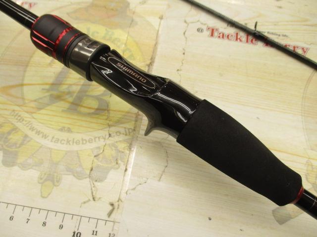 22セフィアBBメタルスッテ F-B66ML-S