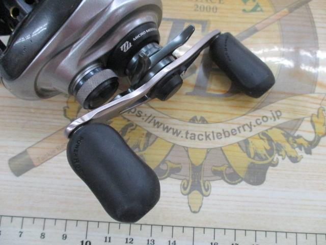 13メタニウムHG (RH)