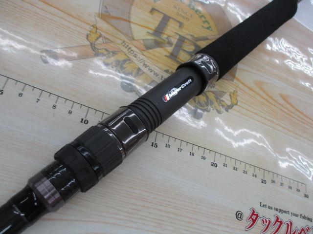 クロスライド5G XR5-1002MH