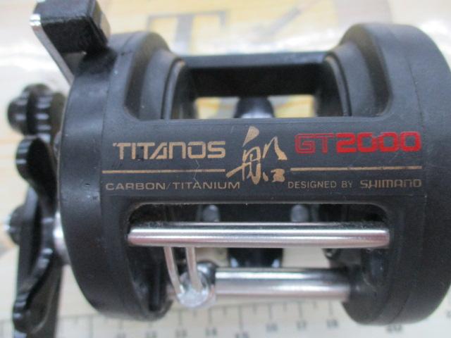 チタノス船 GT2000