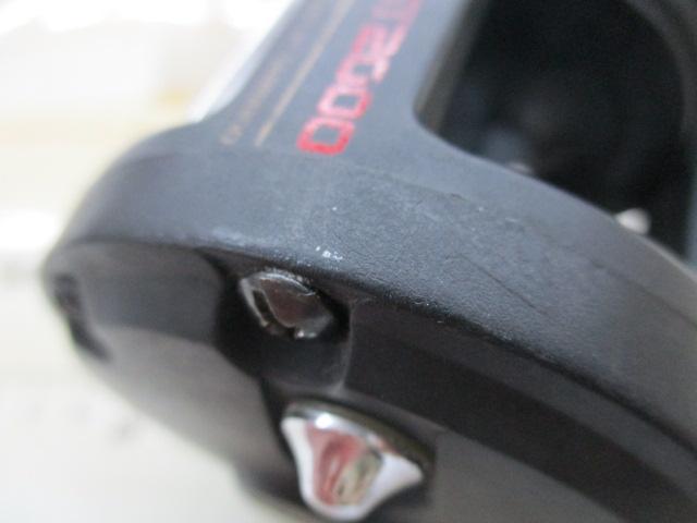 チタノス船 GT2000