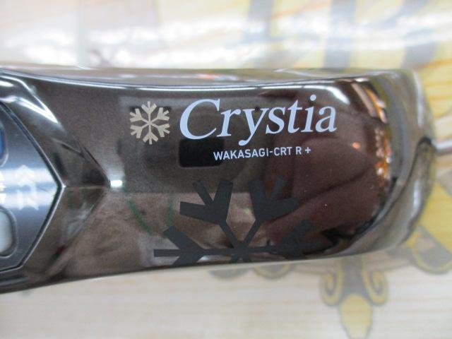 クリスティア ワカサギCRTR+電動リール メタルガンメタ