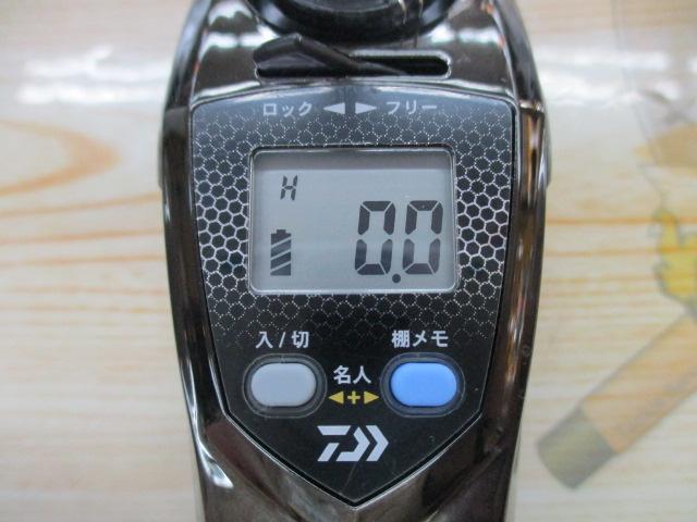 クリスティア ワカサギCRTR+電動リール メタルガンメタ