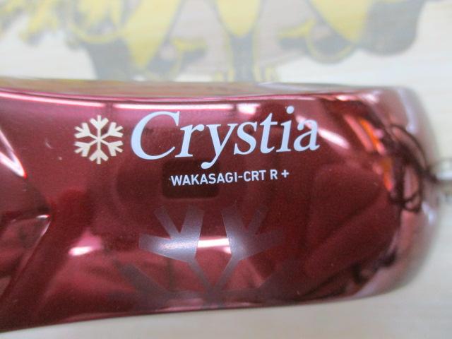 クリスティア ワカサギCRTR+電動リール メタルダークレッド