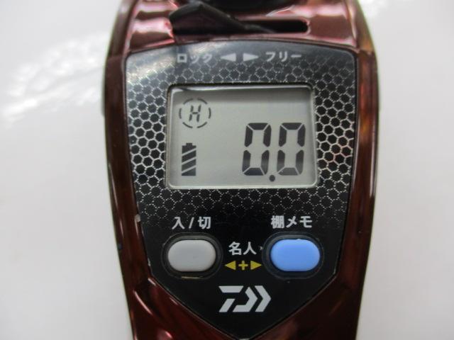 クリスティア ワカサギCRTR+電動リール メタルダークレッド