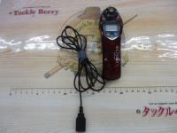 クリスティア ワカサギCRTR+電動リール メタルダークレッド