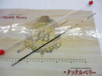 クリスティア ワカサギHG タイプC SS39BAS