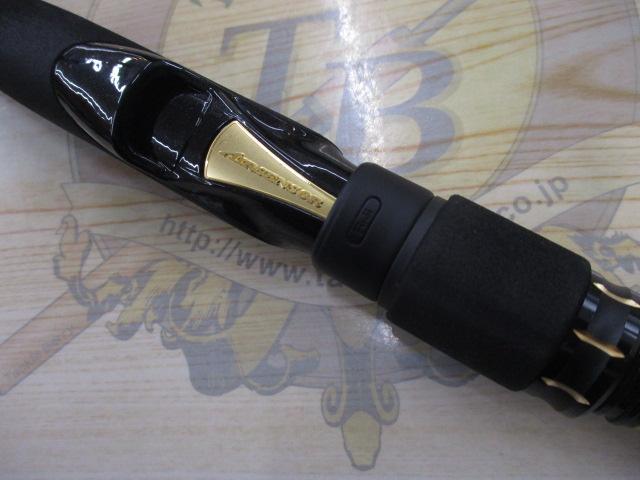 ラテオ 93M・R｜＠ベリーネット 日本最大新品中古釣具WEBショップ