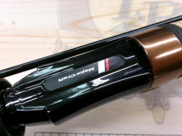 トラパラ TXS-B4102UL