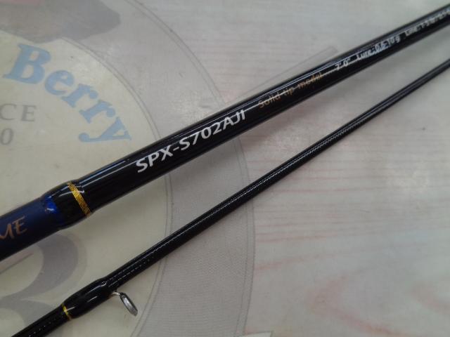 ソルパラ SPX-S702AJI