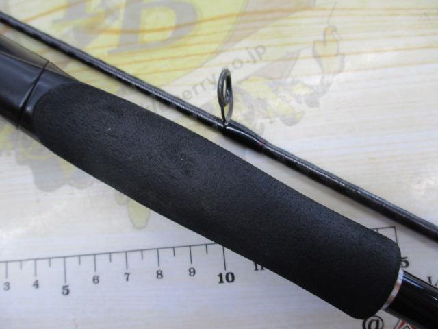 20ゾディアス 264UL-S-2