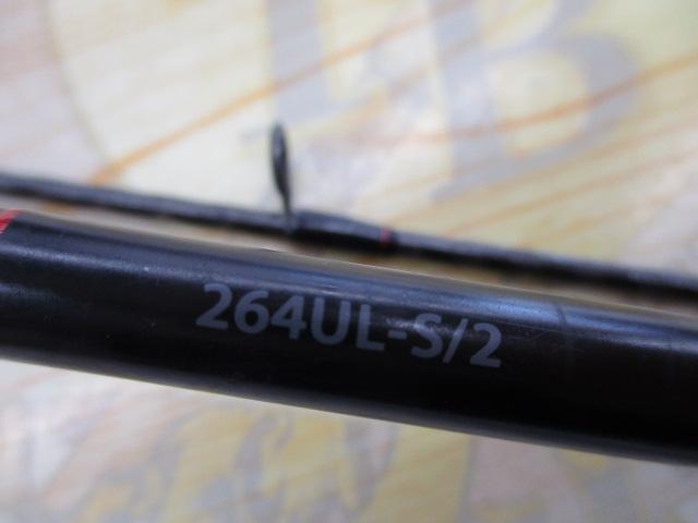 20ゾディアス 264UL-S-2