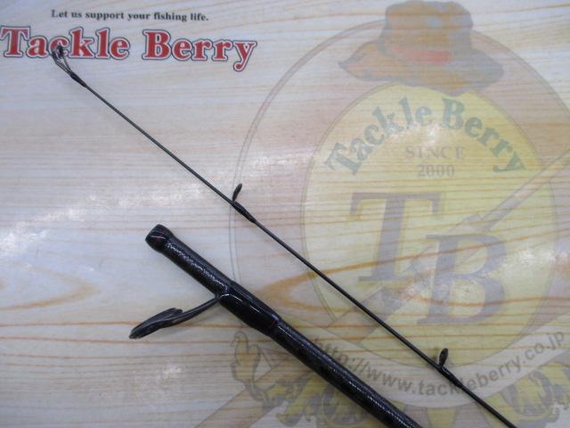 20ゾディアス 264UL-S-2