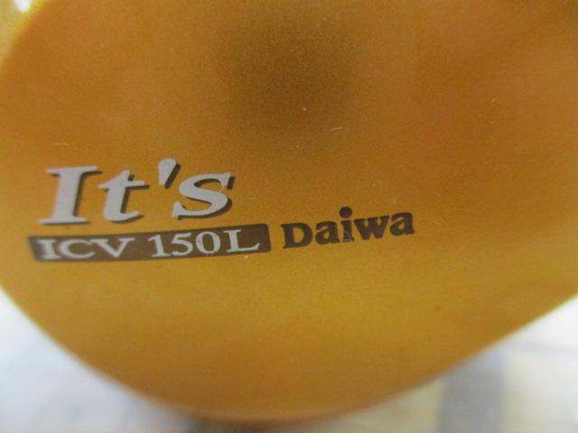 イッツICV 150L