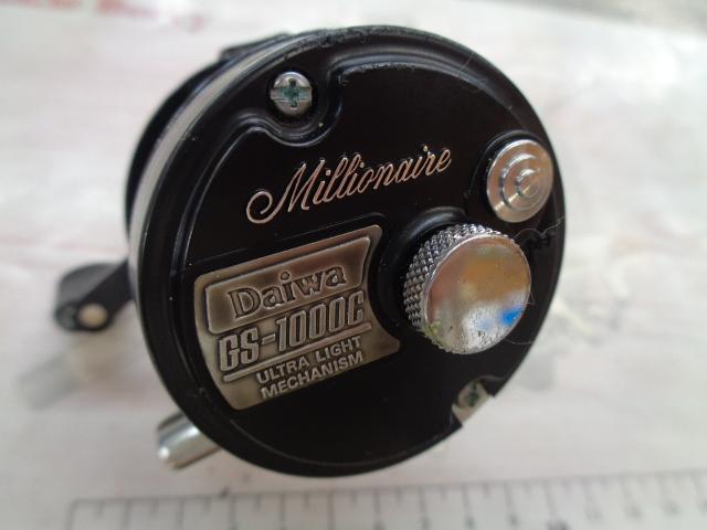 ミリオネア GS-1000C