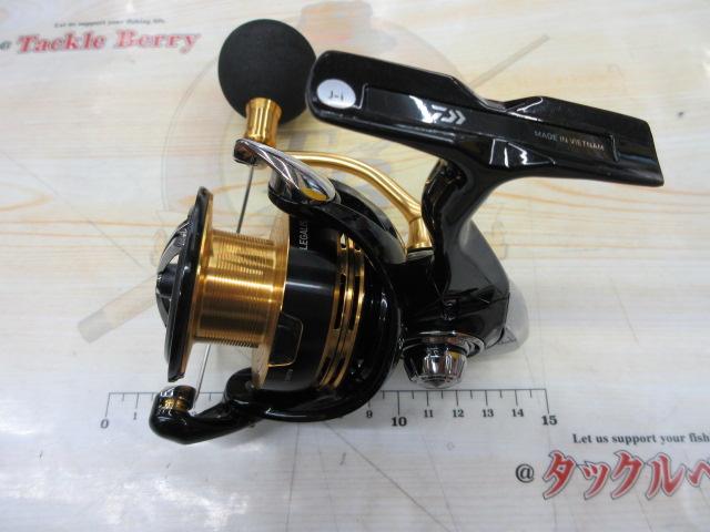 23レガリス LT5000-CXH