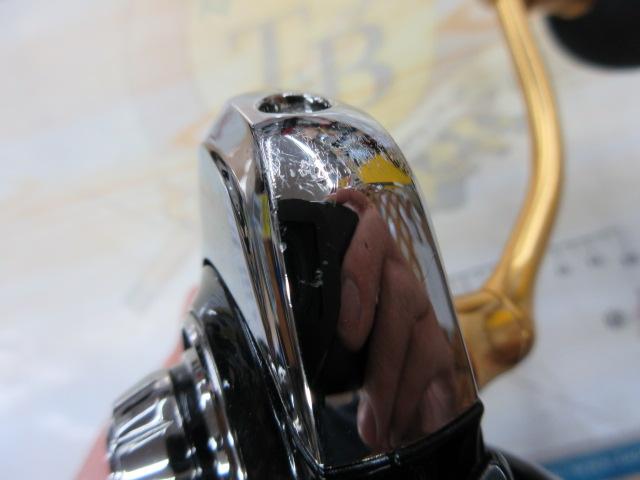 23レガリス LT5000-CXH