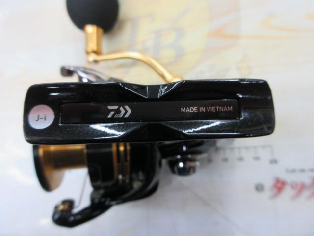 23レガリス LT5000-CXH