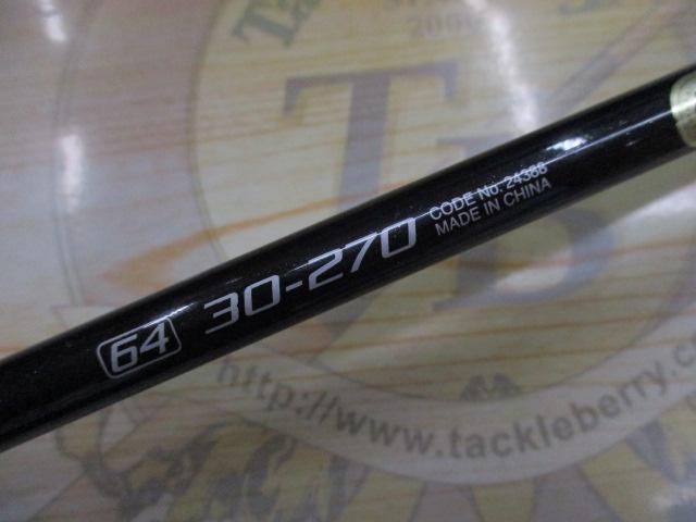 シーマイティR64 30-270