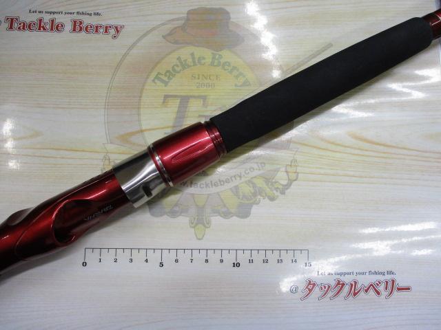 ILシーフレックス64 80-310