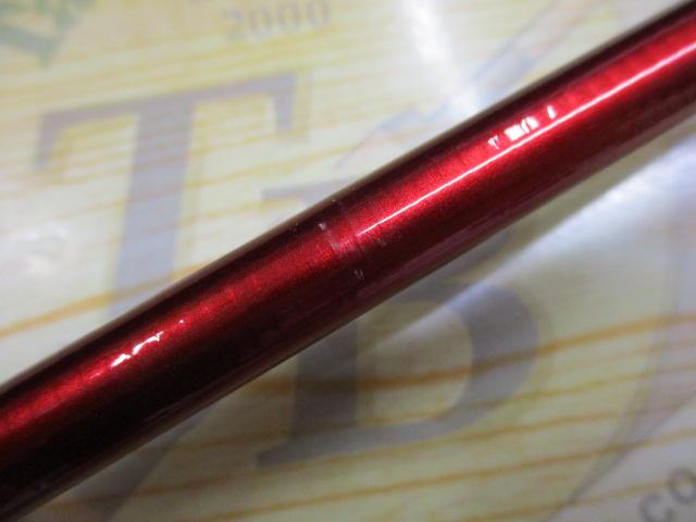 ILシーフレックス64 80-310