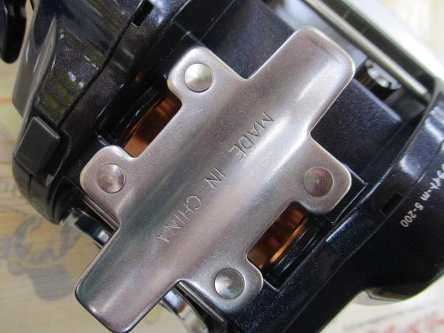 ライトゲームXICV 300