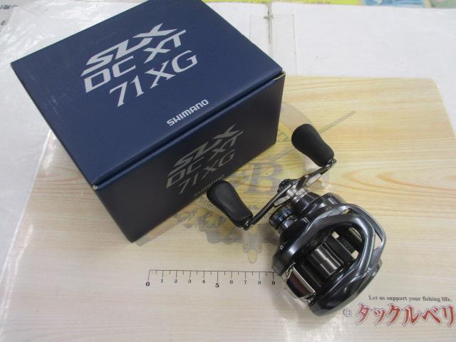 22SLX DC XT 71XG
