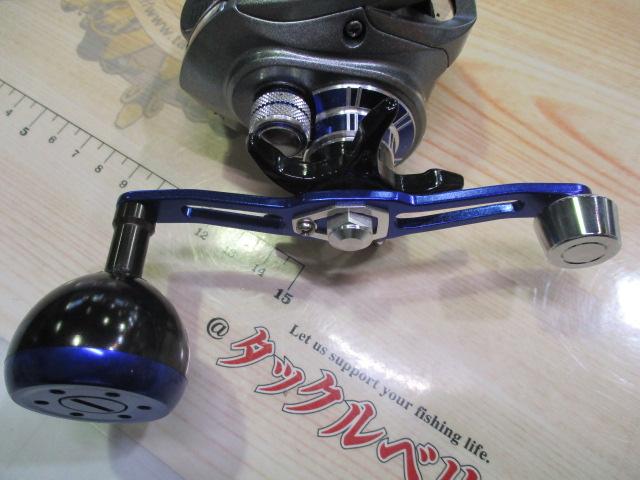 ライトゲームX IC 150