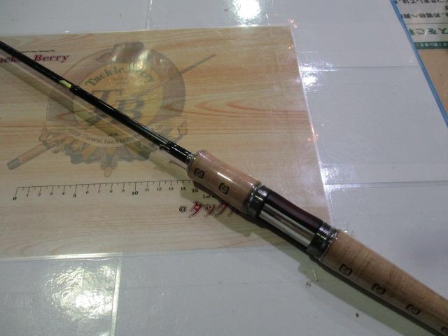 カーディフストリームプレミアム S72L