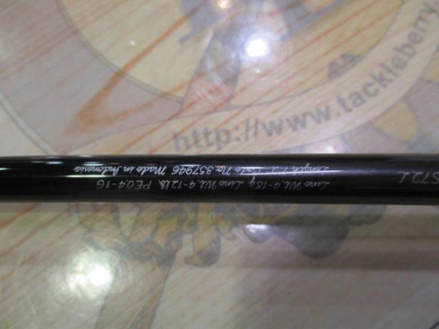 カーディフストリームプレミアム S72L