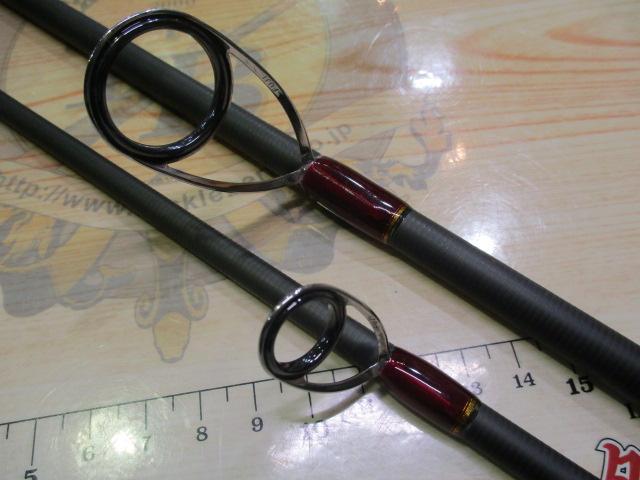 ケイソン ランズバックⅡ S77MH