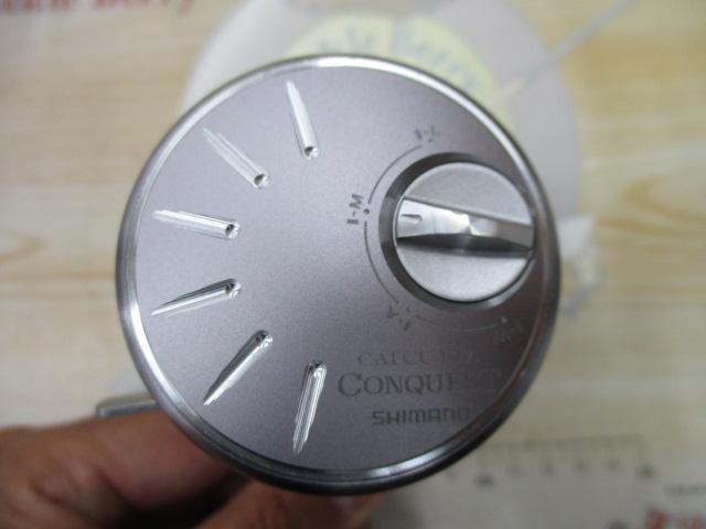 11カルカッタコンクエスト 51DC