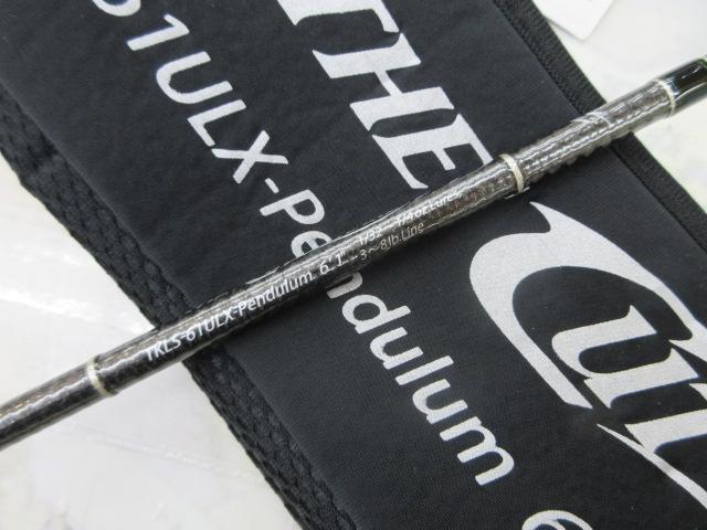 カレイド TKLS-61ULX Pendulum